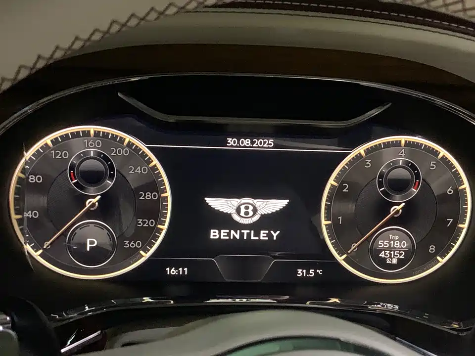 Bentley Flying