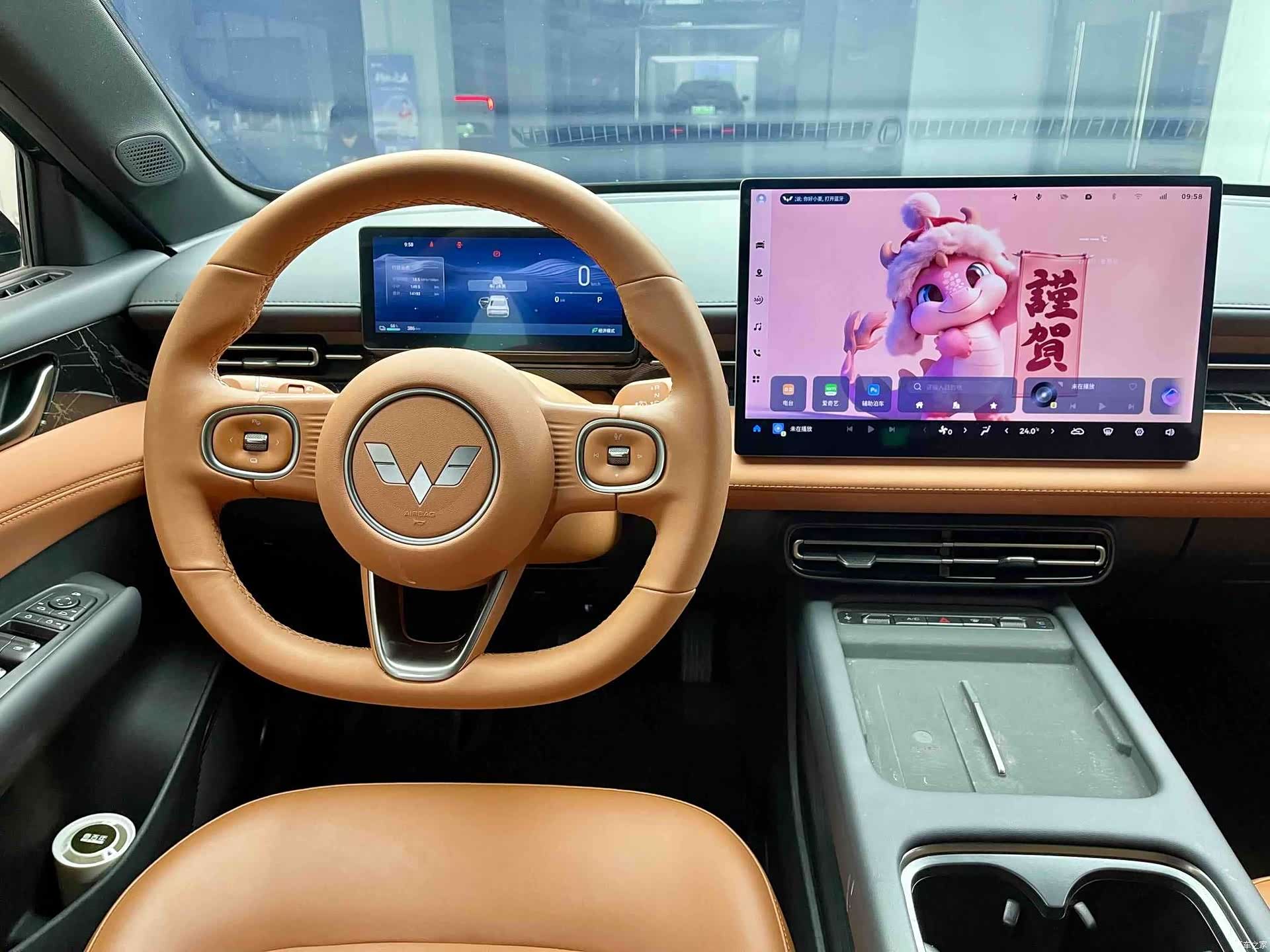 Wuling Starlight, 2025 8