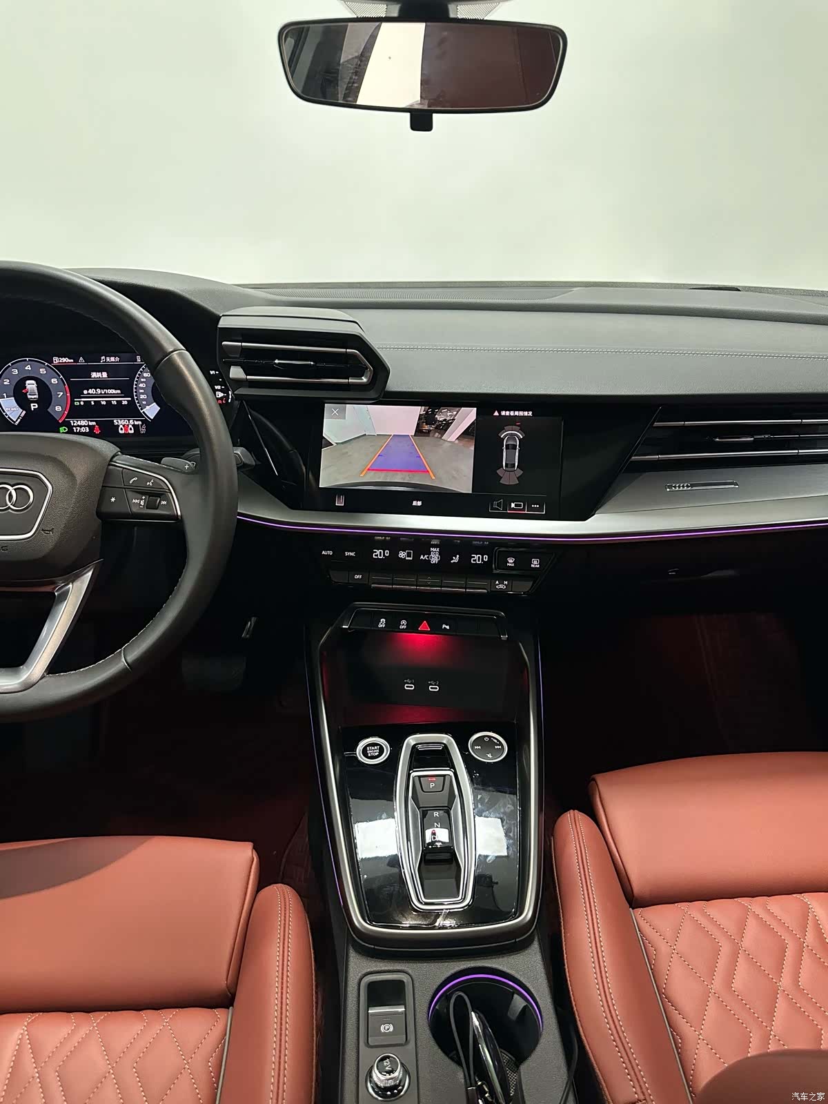 Audi Flying Spur, 2025 19