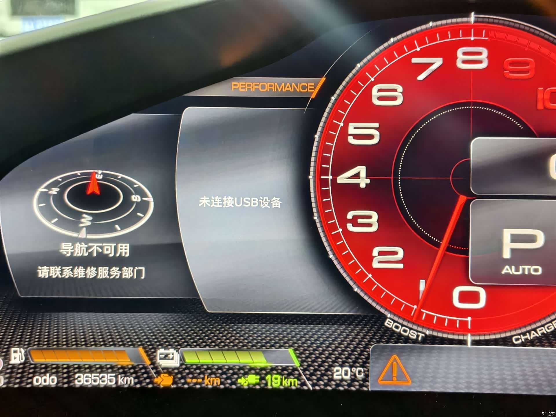 Ferrari SF90, 2022 10