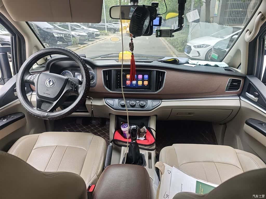 DongFeng M5L, 2020 13