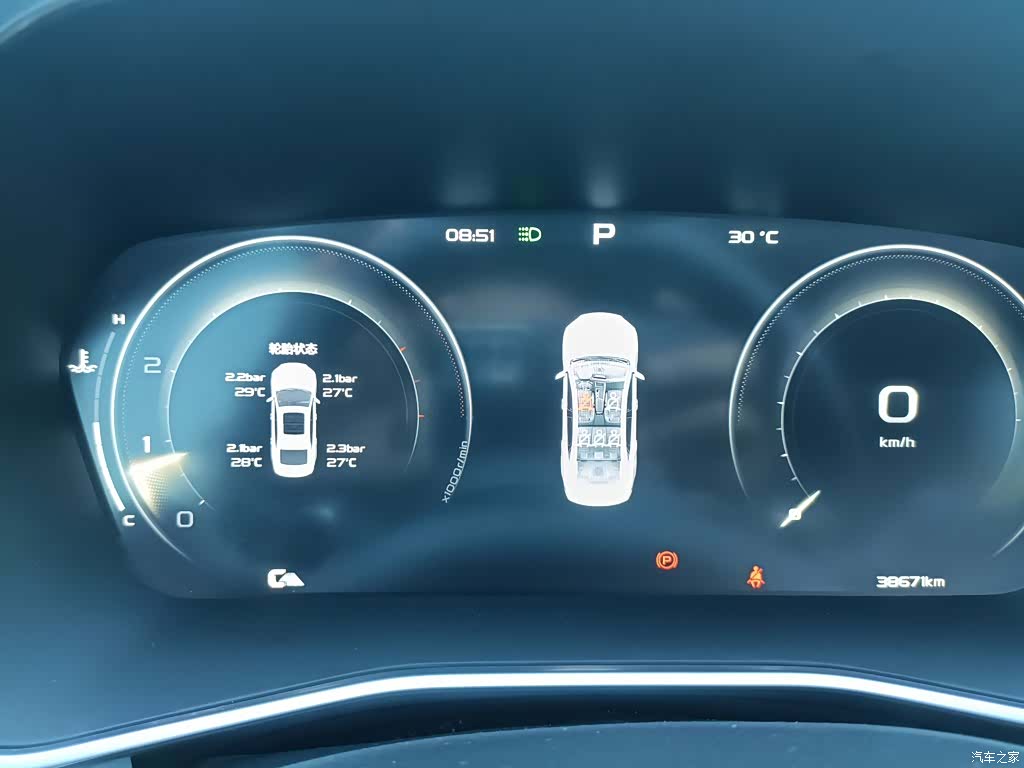 Geely Preface, 2021 12