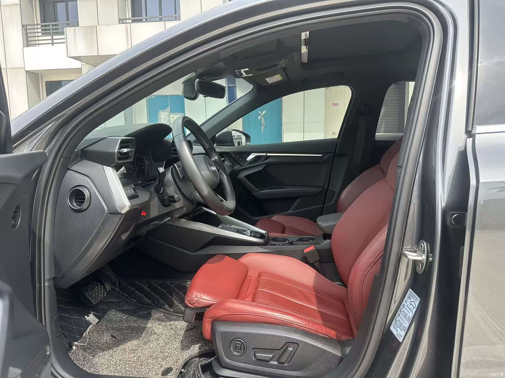 Audi A3, 2021 7