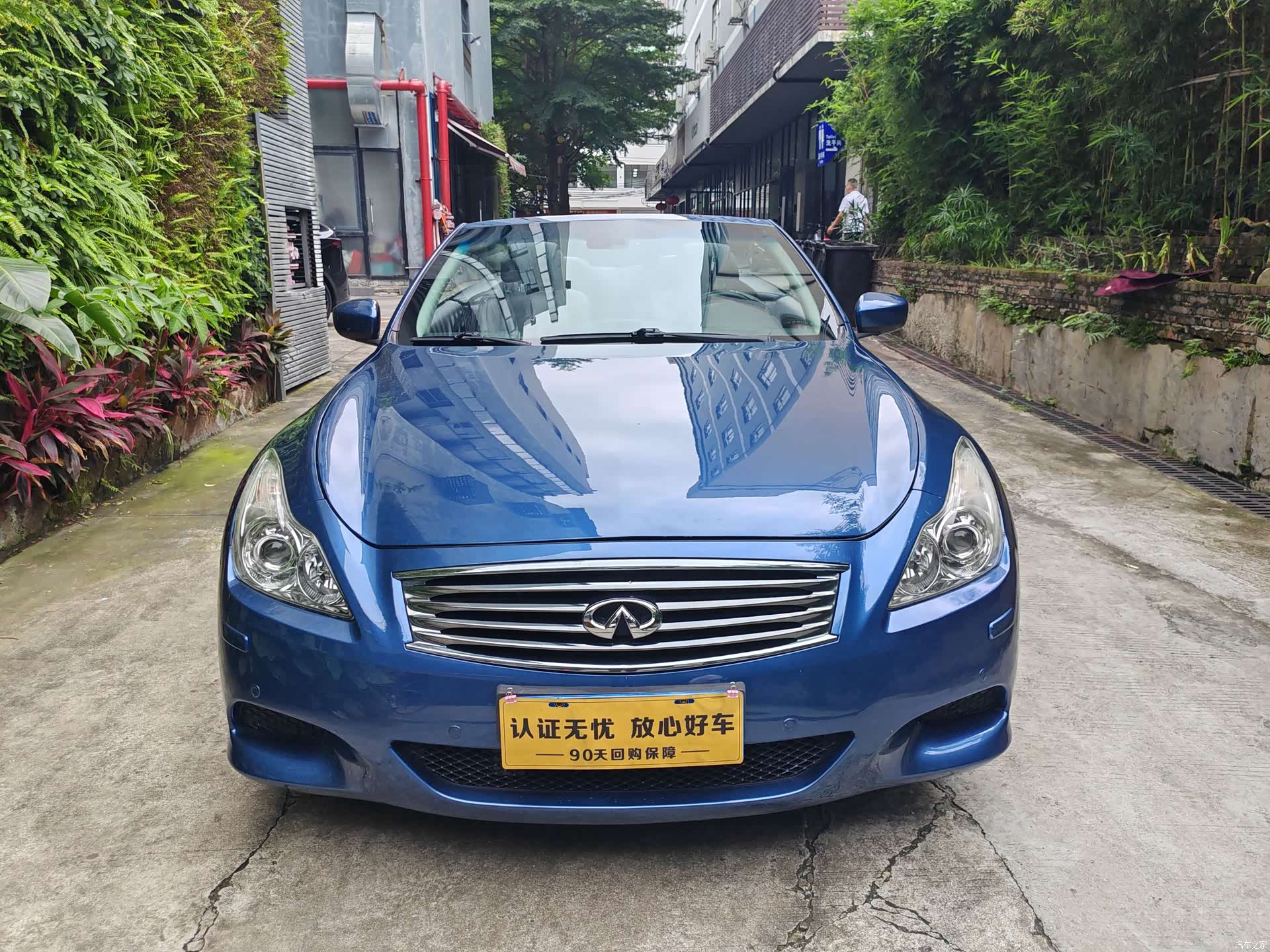 Infiniti G37, 2010 3