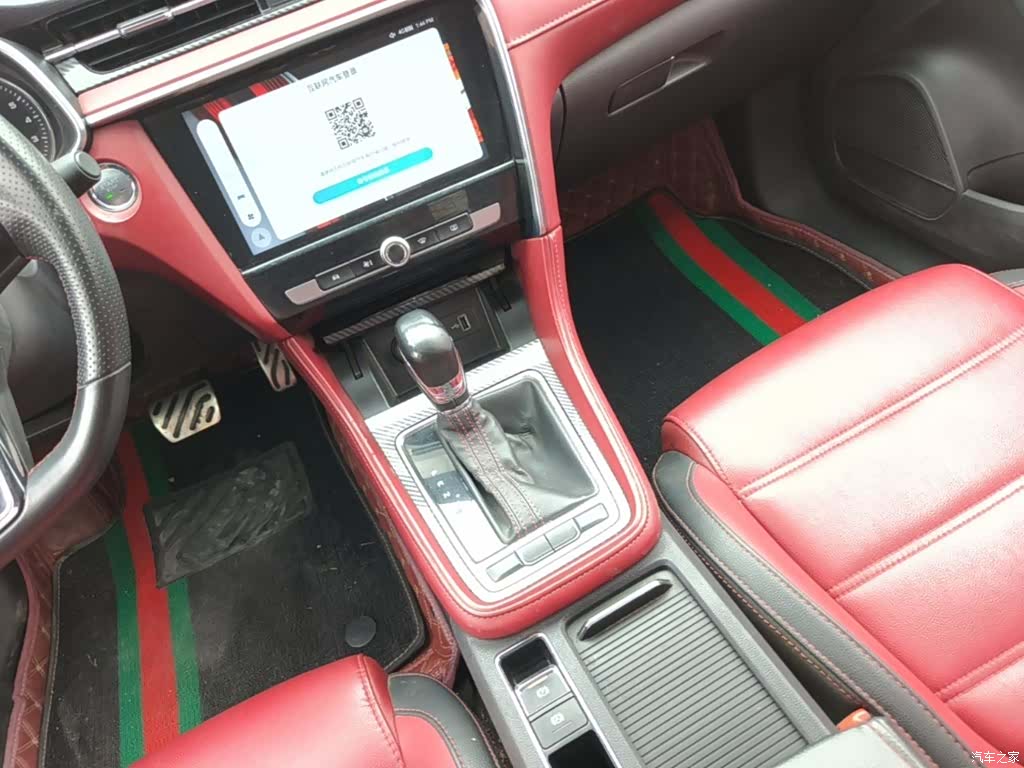 MG MG6, 2019 14