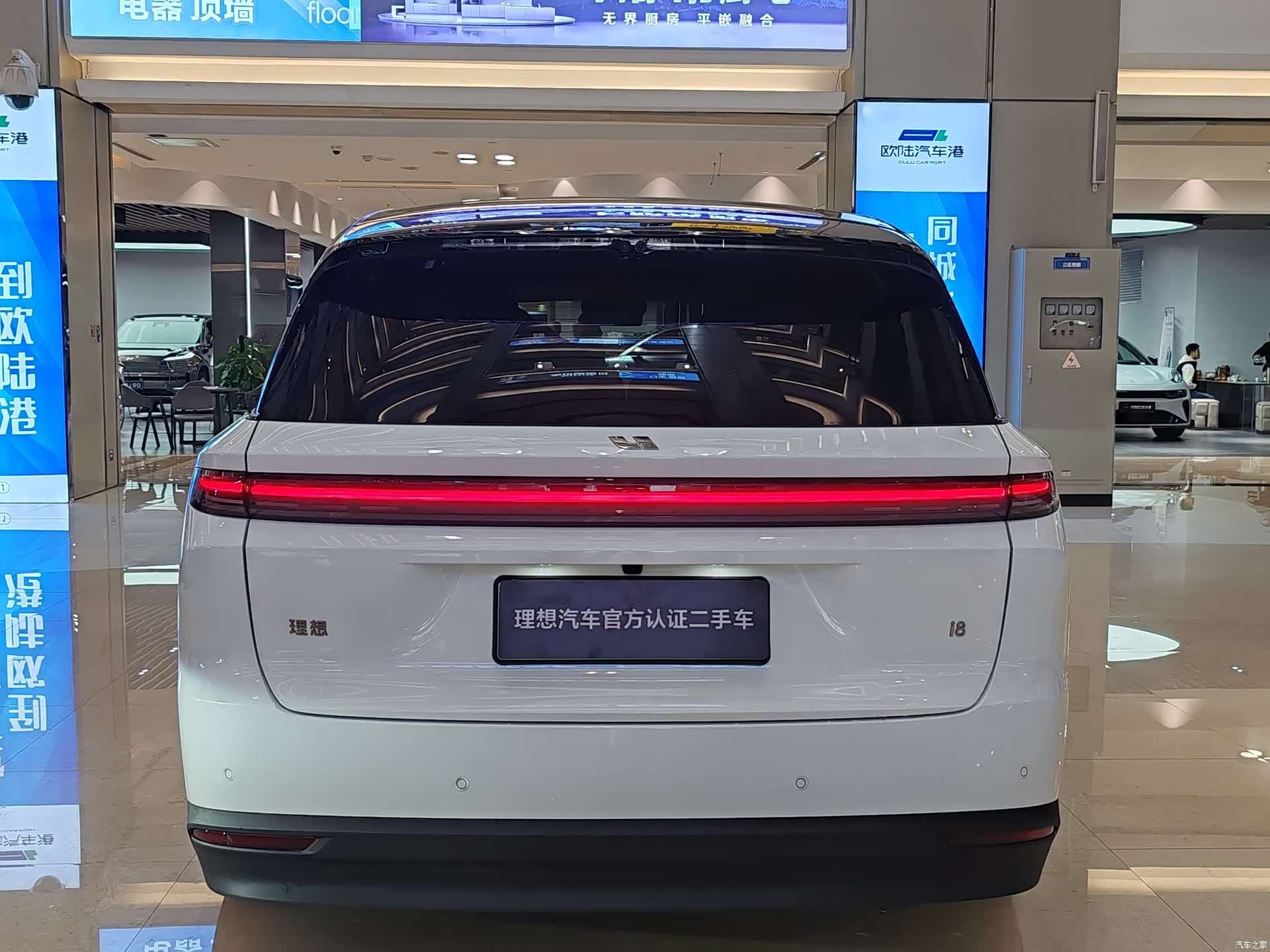 Li Auto i8, 2025 все фото