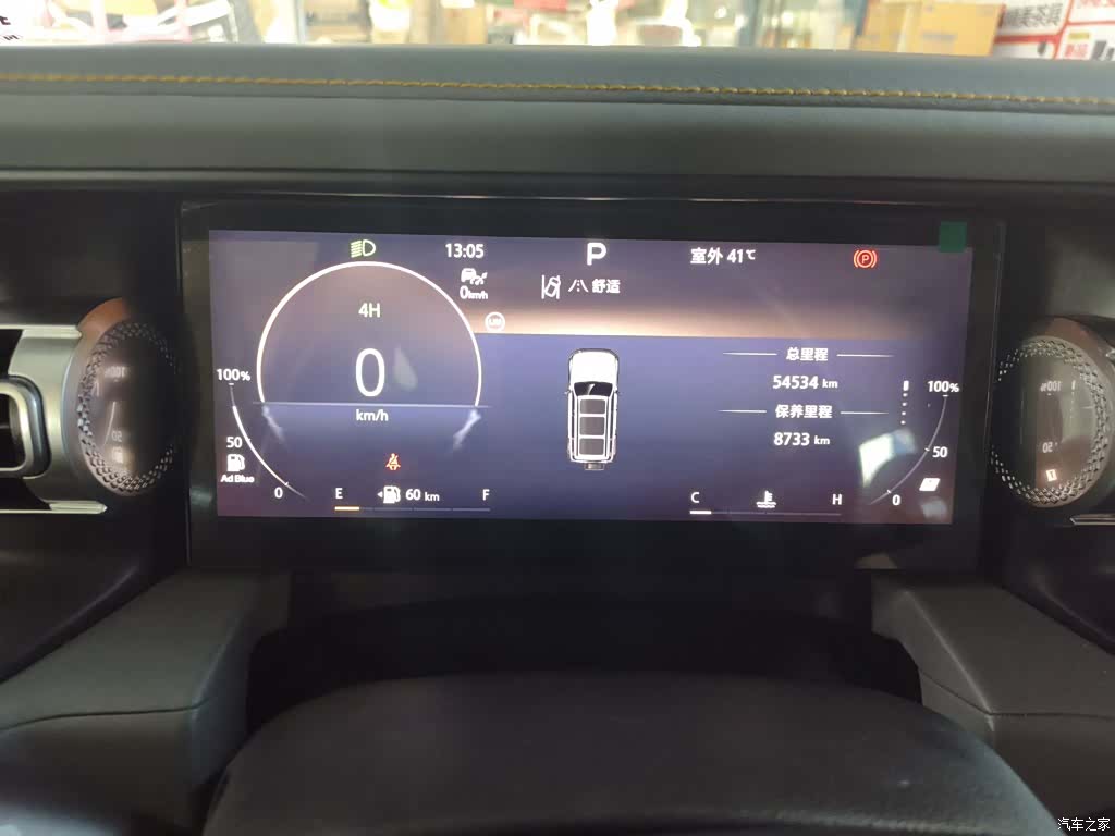 BAIC BJ40, 2024 12