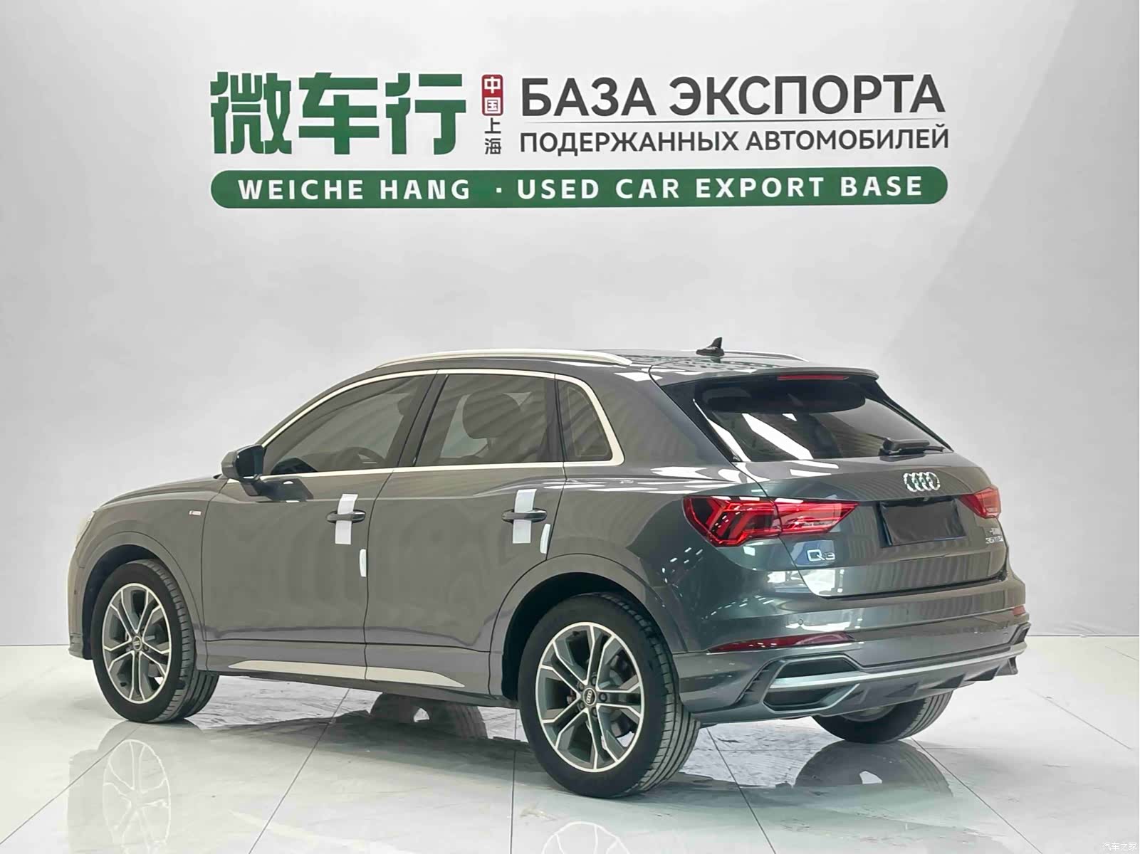 Audi Q3, 2022 4