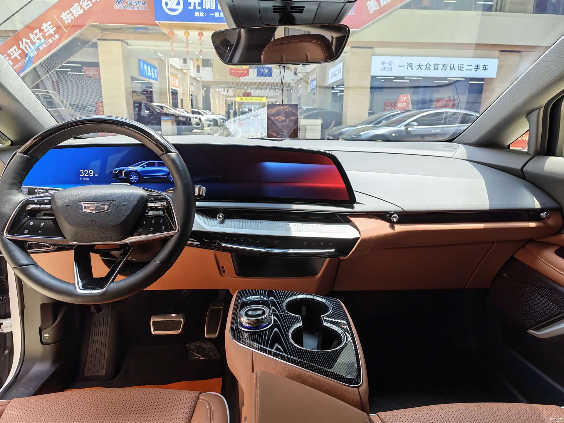 Cadillac IQ, 2024 11