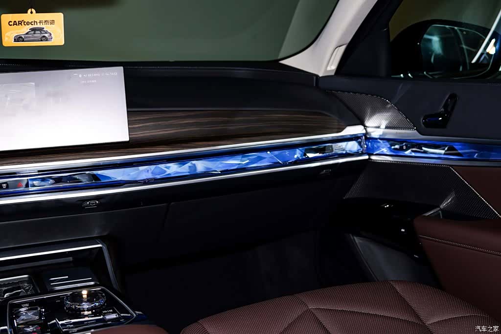 BMW 7 Series, 2025 28