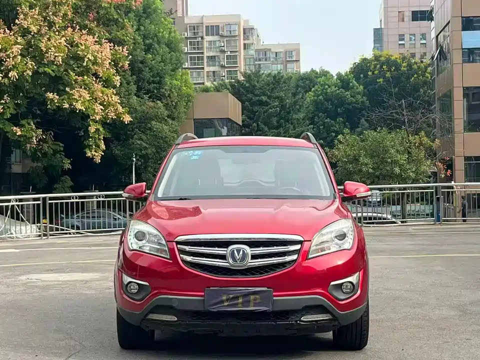 Changan CS35