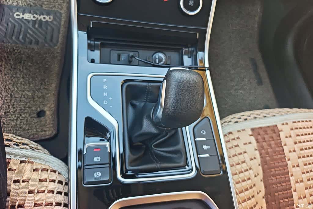 Chery 5, 2026 16