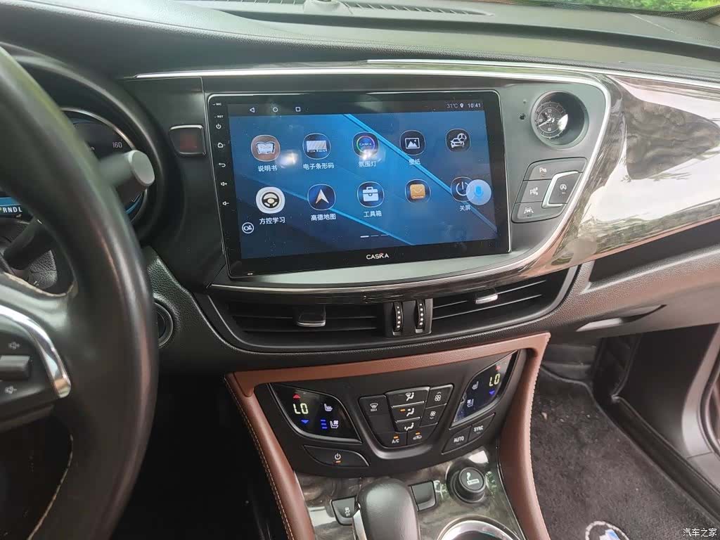 Buick Envision Plus, 2014 6