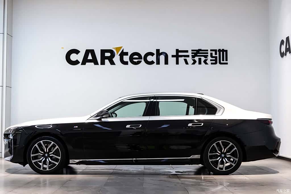 BMW 7 Series, 2025 7