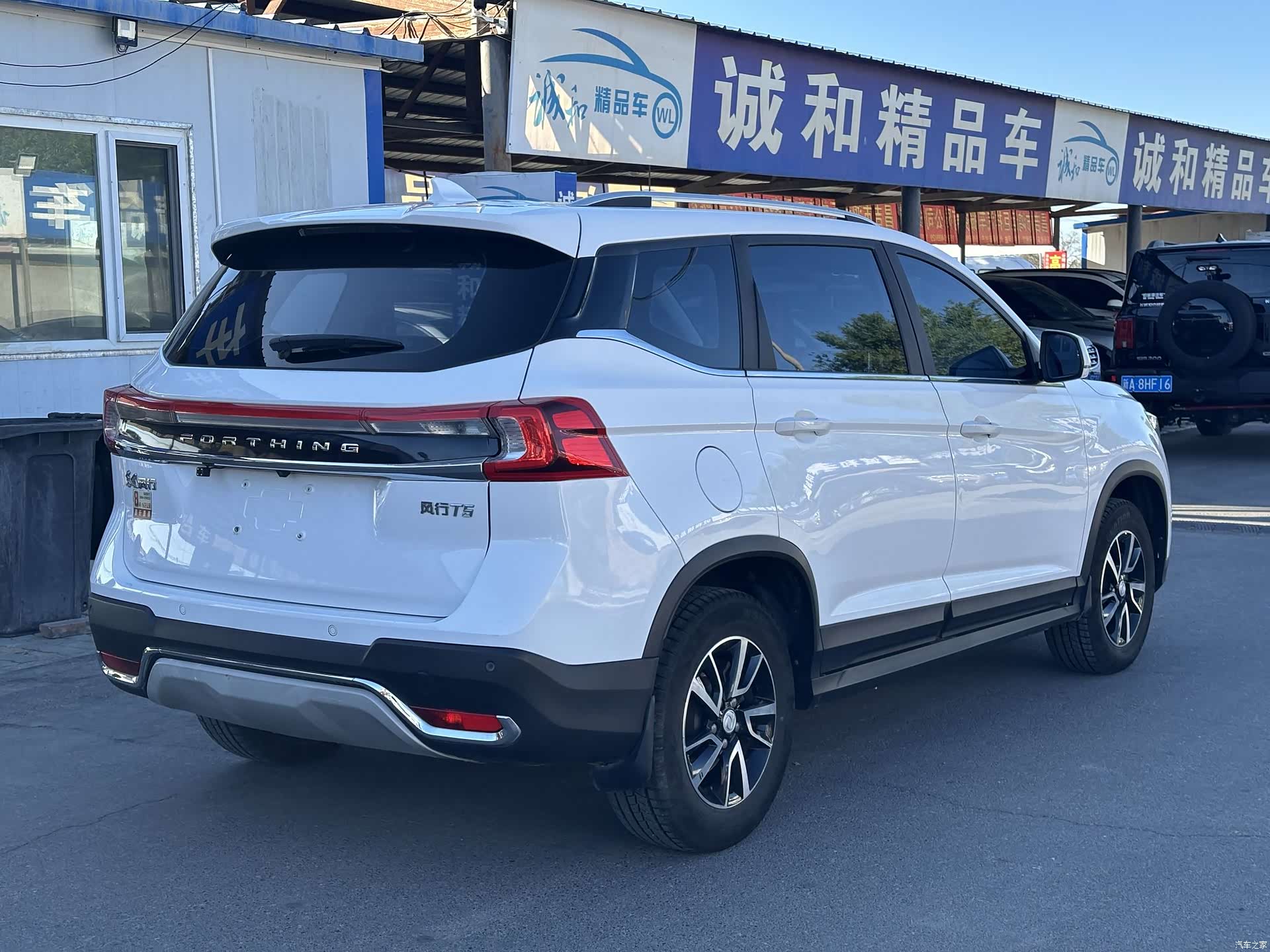 DongFeng T5, 2021 9