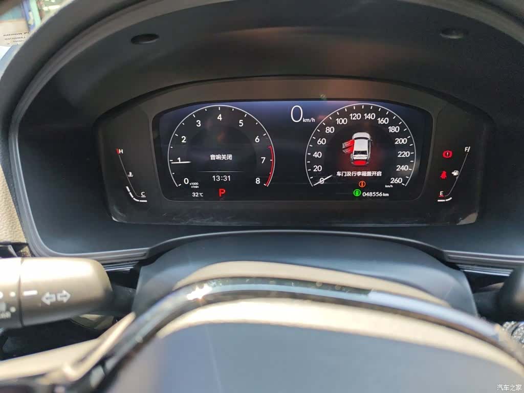 Honda Integra, 2023 все фото