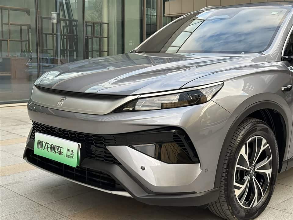 BYD Songjiang