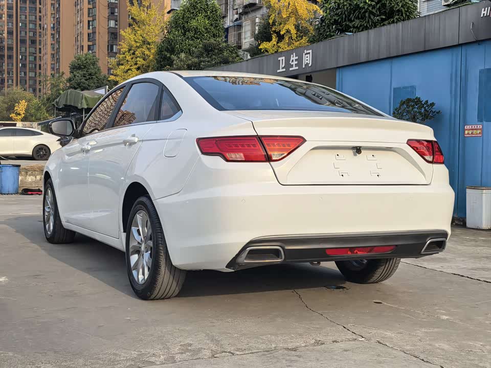 Geely Emgrand GL
