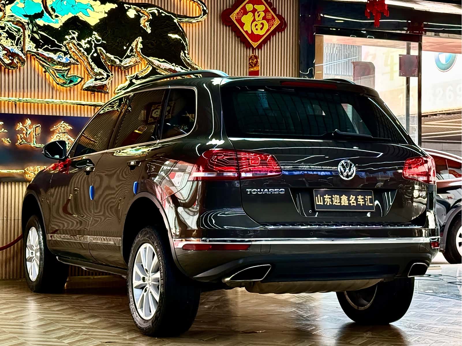 Volkswagen Touareg, 2016 16