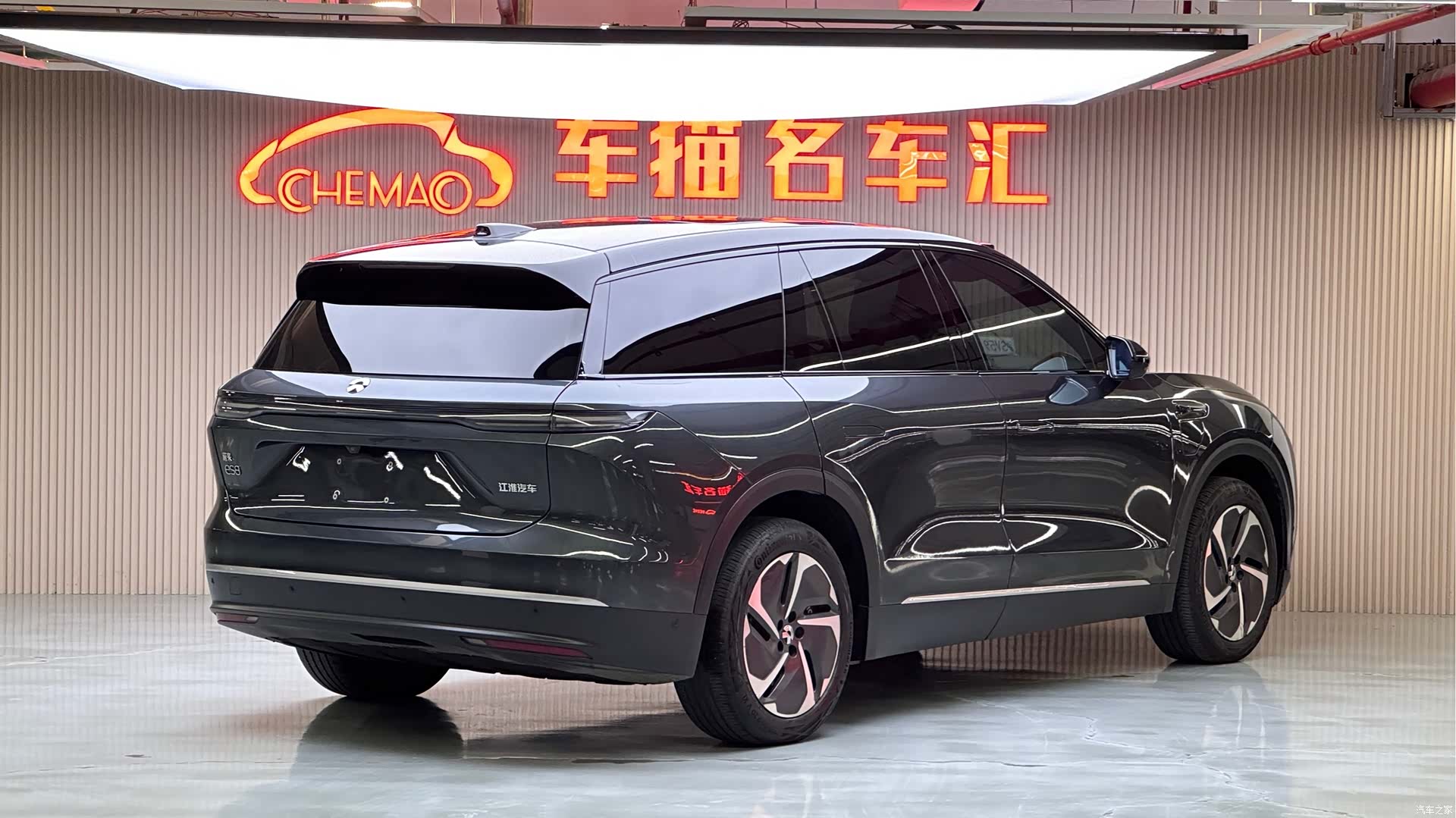 NIO ES8, 2023 21