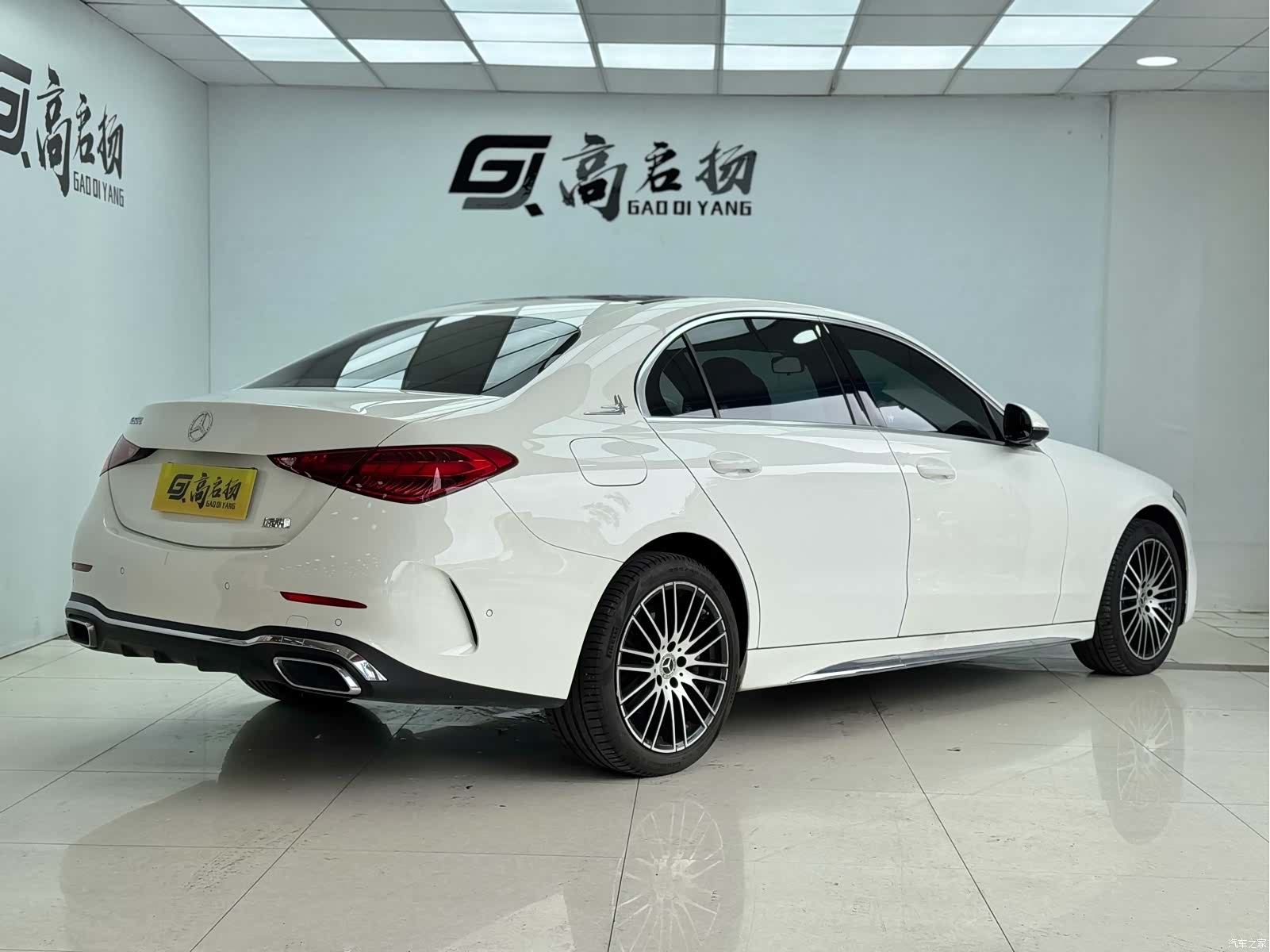 Mercedes-Benz C-Class, 2024 24