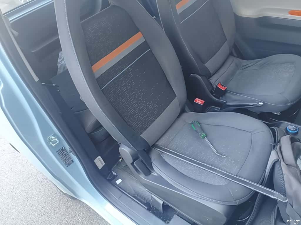 Wuling MINIEV, 2021 25