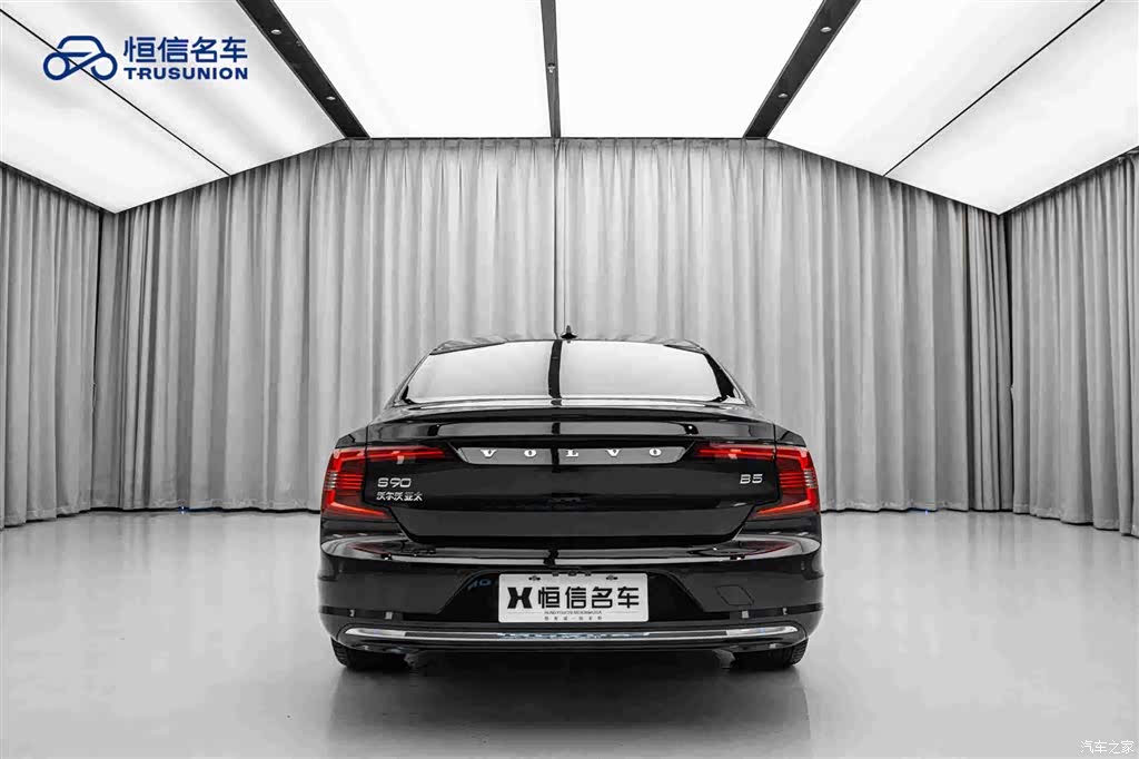Volvo S90, 2023 6