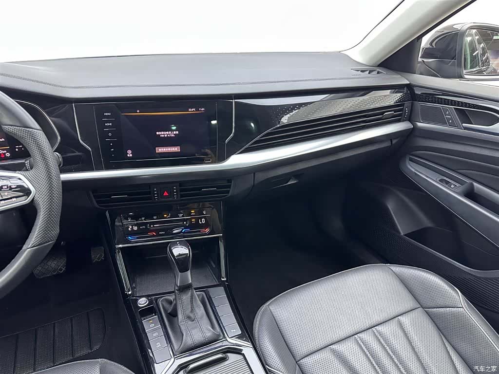 Volkswagen Passat, 2023 15