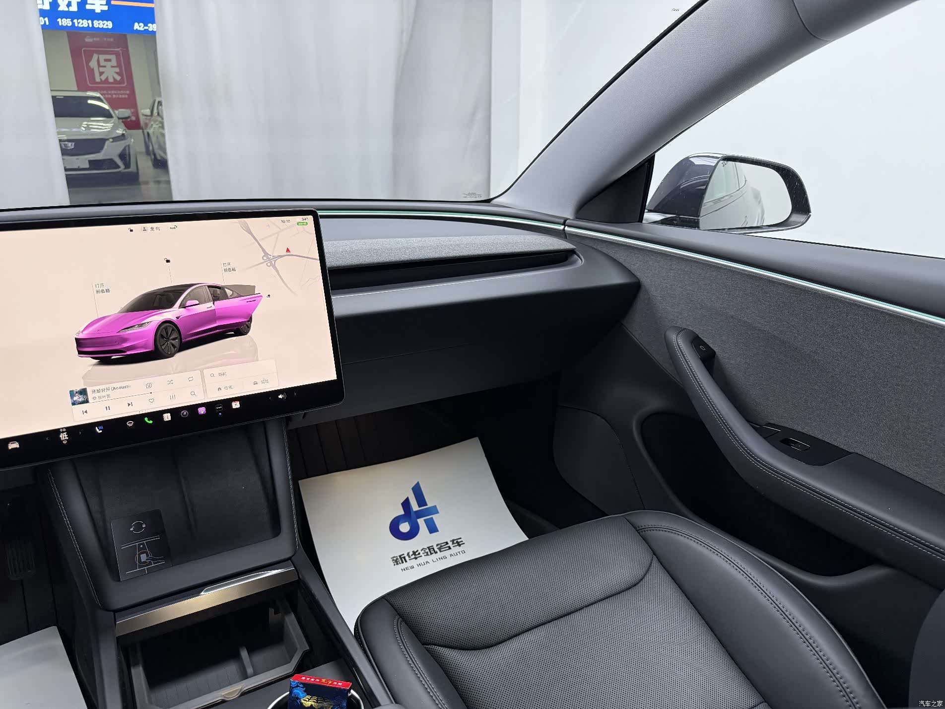 Tesla Model 3, 2024 8