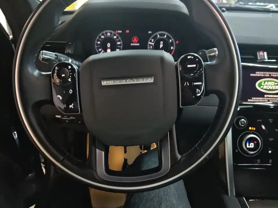 Land Rover Discover sports