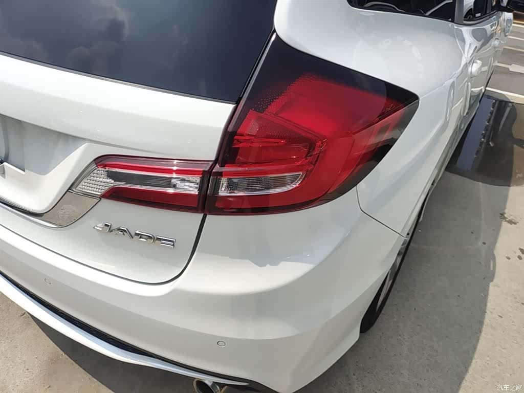 Honda Jade, 2019 8