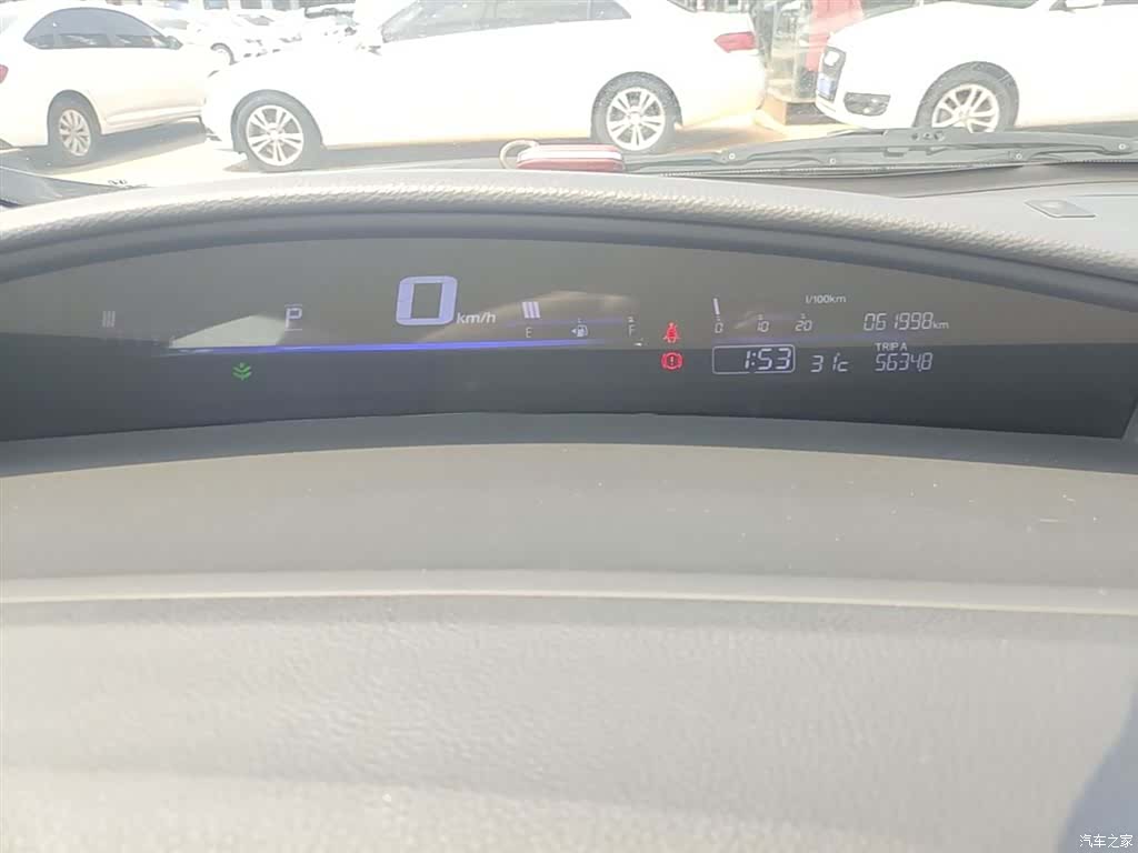 Honda Jade, 2019 12