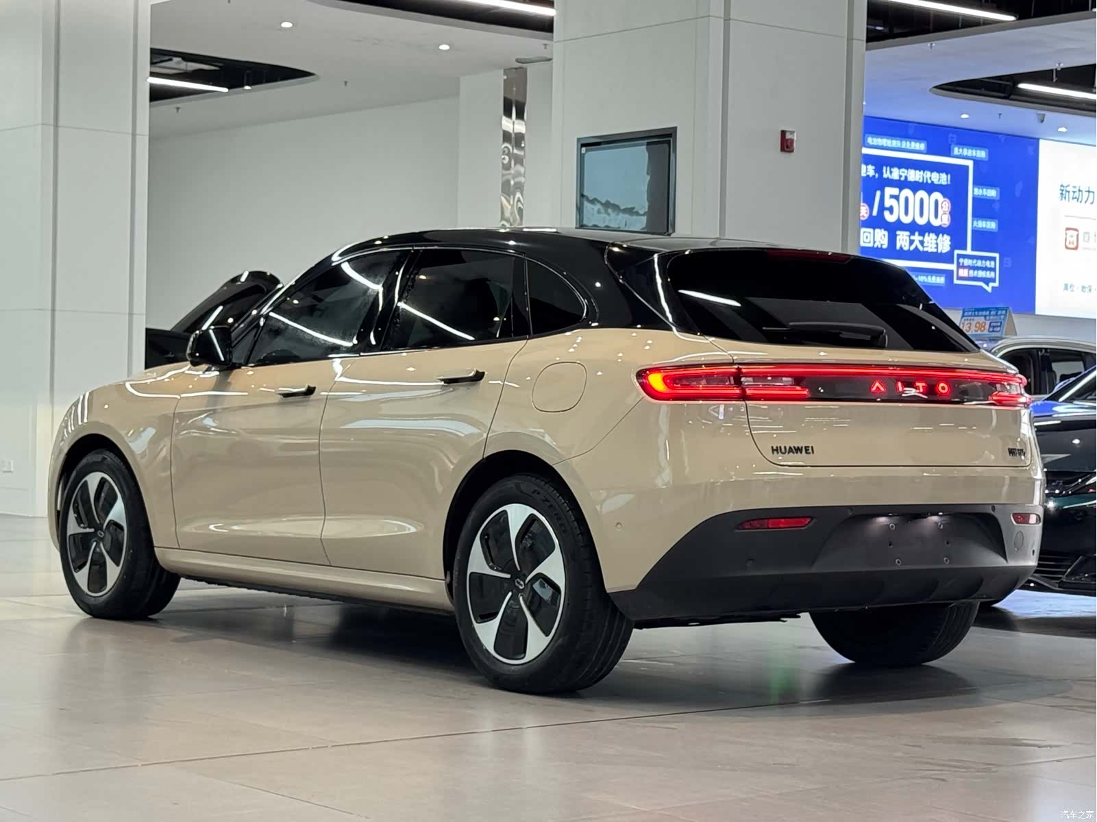 AITO M5, 2022 6