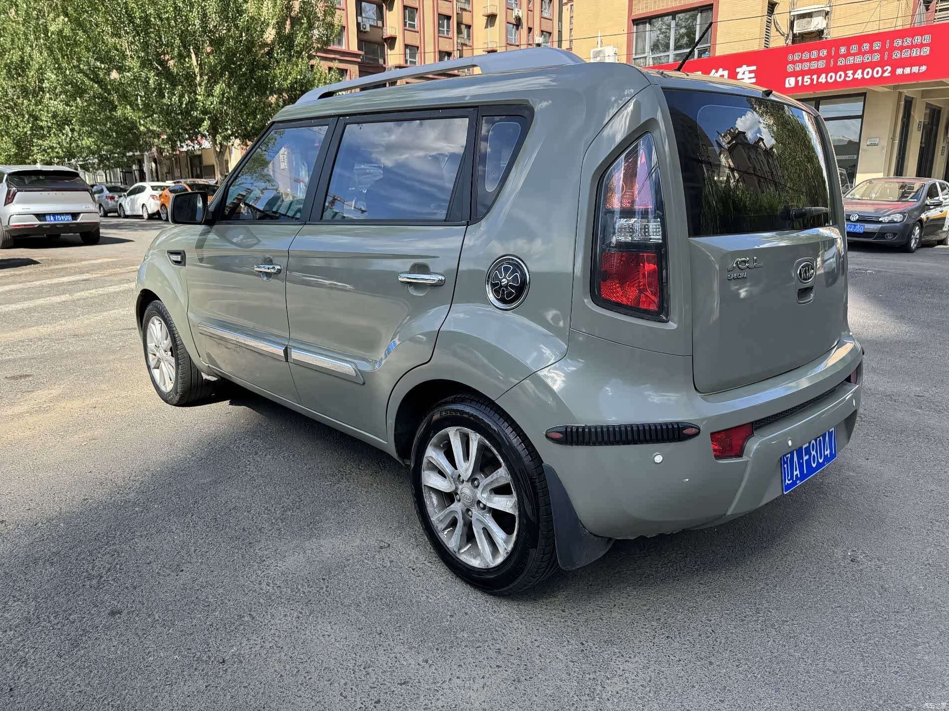 Kia GL, 2015 8