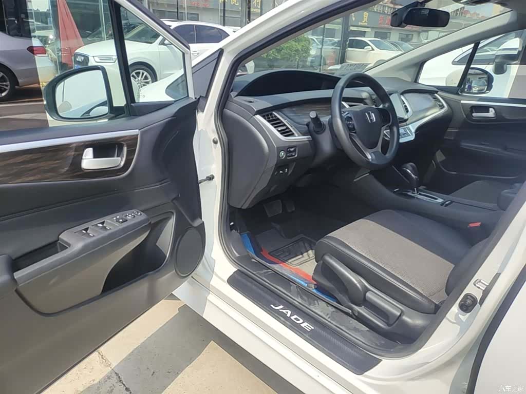 Honda Jade, 2019 16