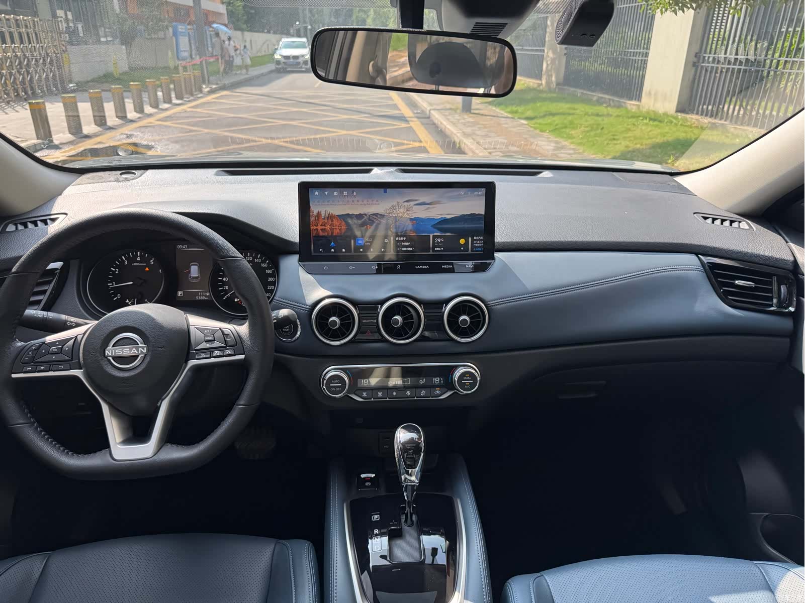 Nissan X-Trail, 2025 17