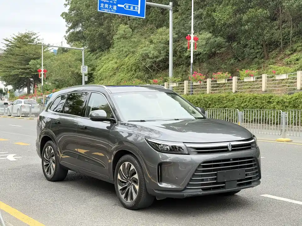 AITO Ask the world M7