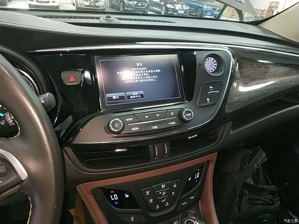 Buick Envision Plus, 2016 13