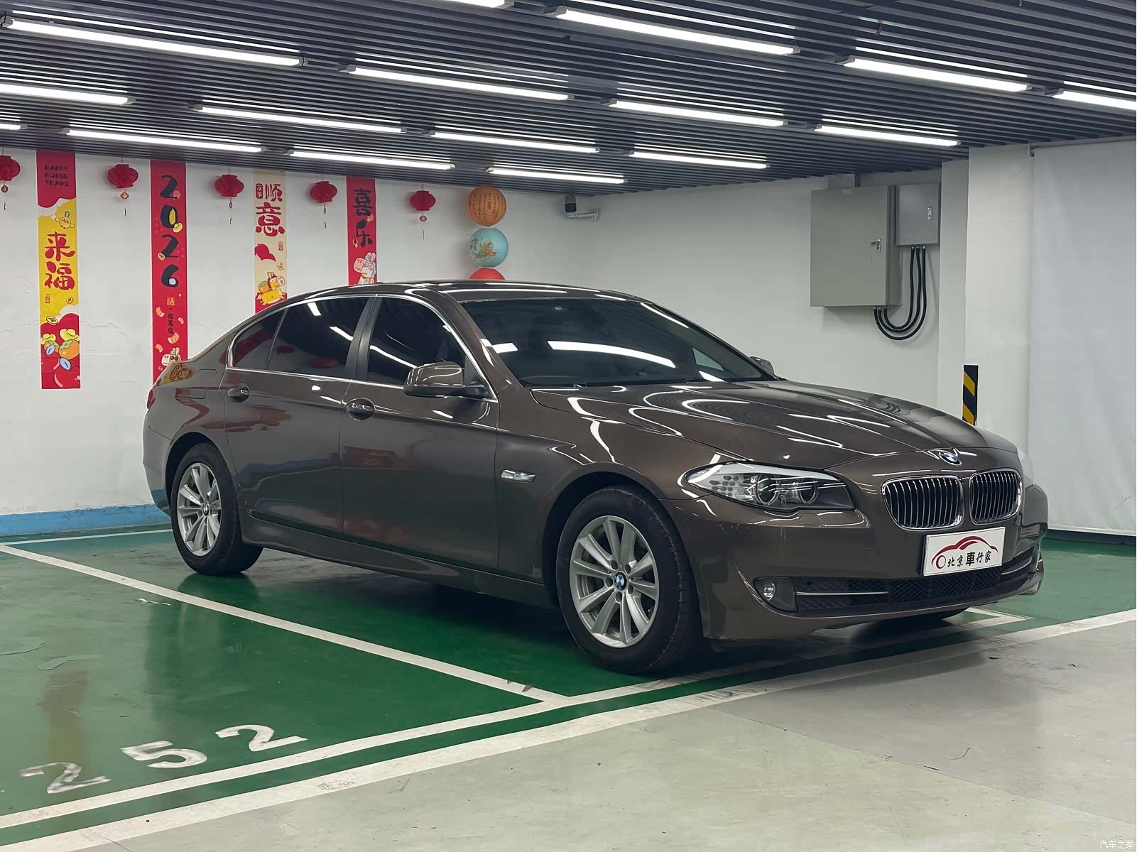 BMW 5 Series, 2012 3