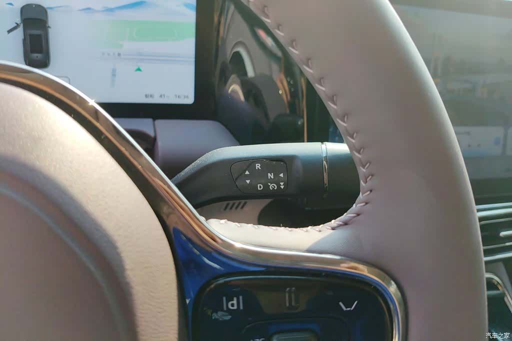 Leapmotor C11, 2023 16