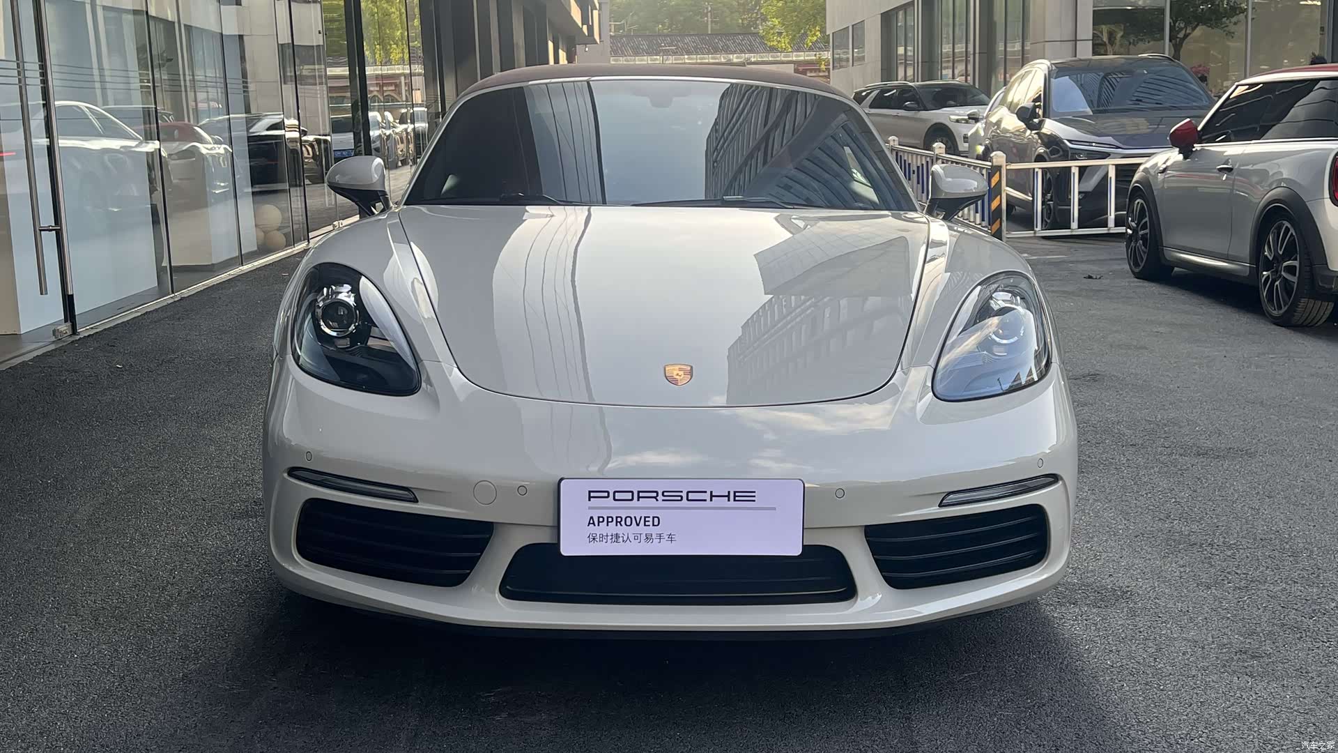 Porsche Boxster, 2020 2