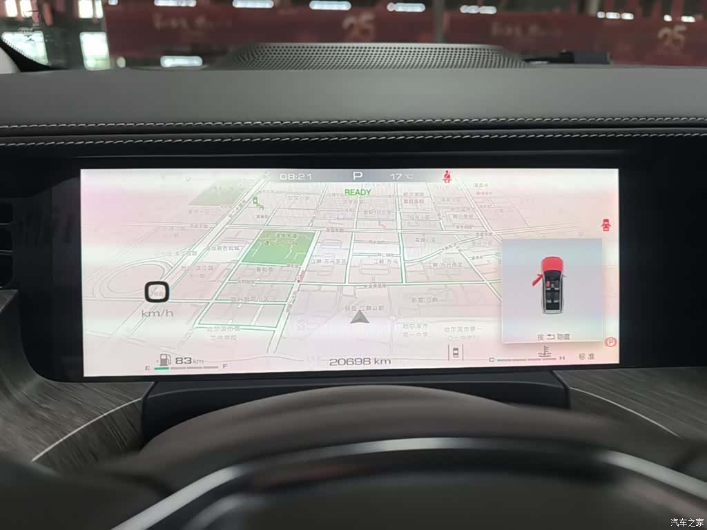 Tank 500, 2022 12