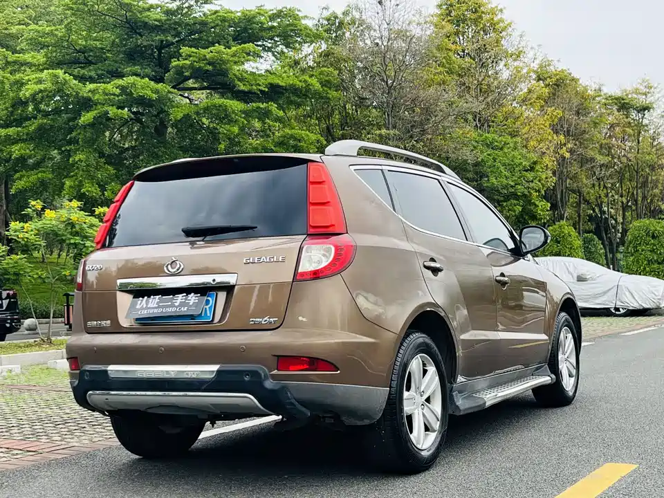 Geely Geely GX7