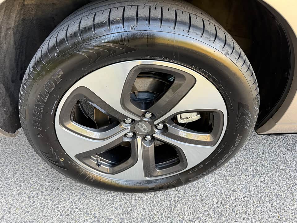 AITO Ask the world M7