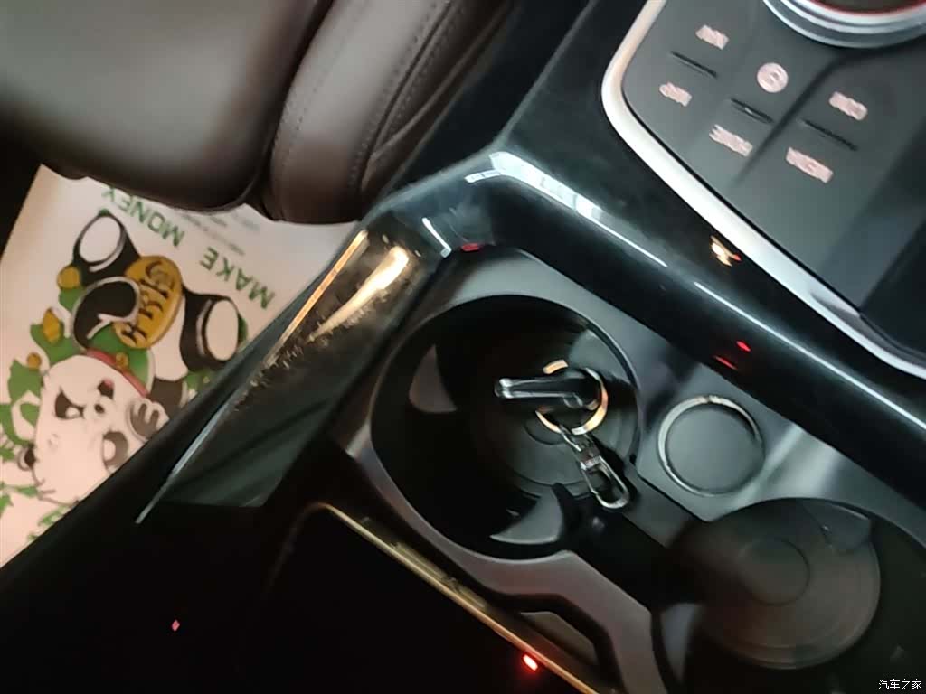 BMW X3, 2023 9