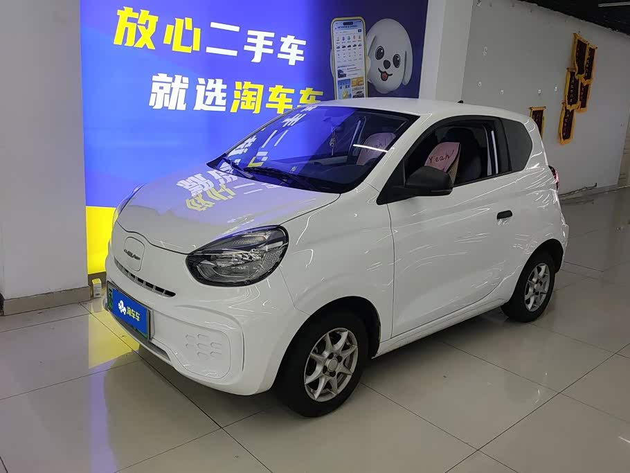 Roewe CLEVER