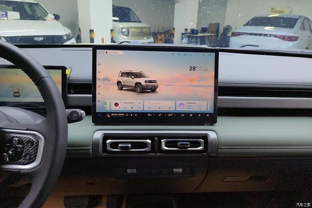 Wuling Yep, 2025 13