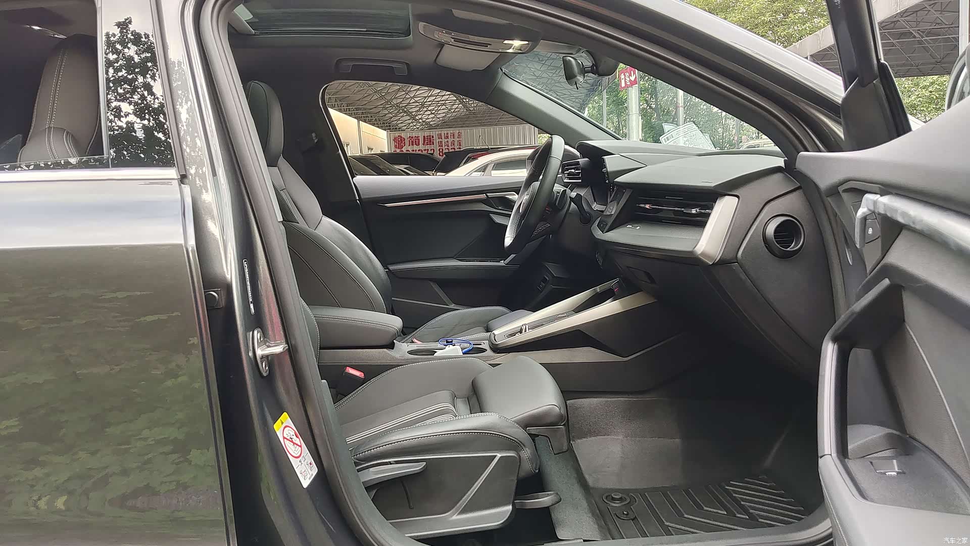 Audi A3, 2023 18