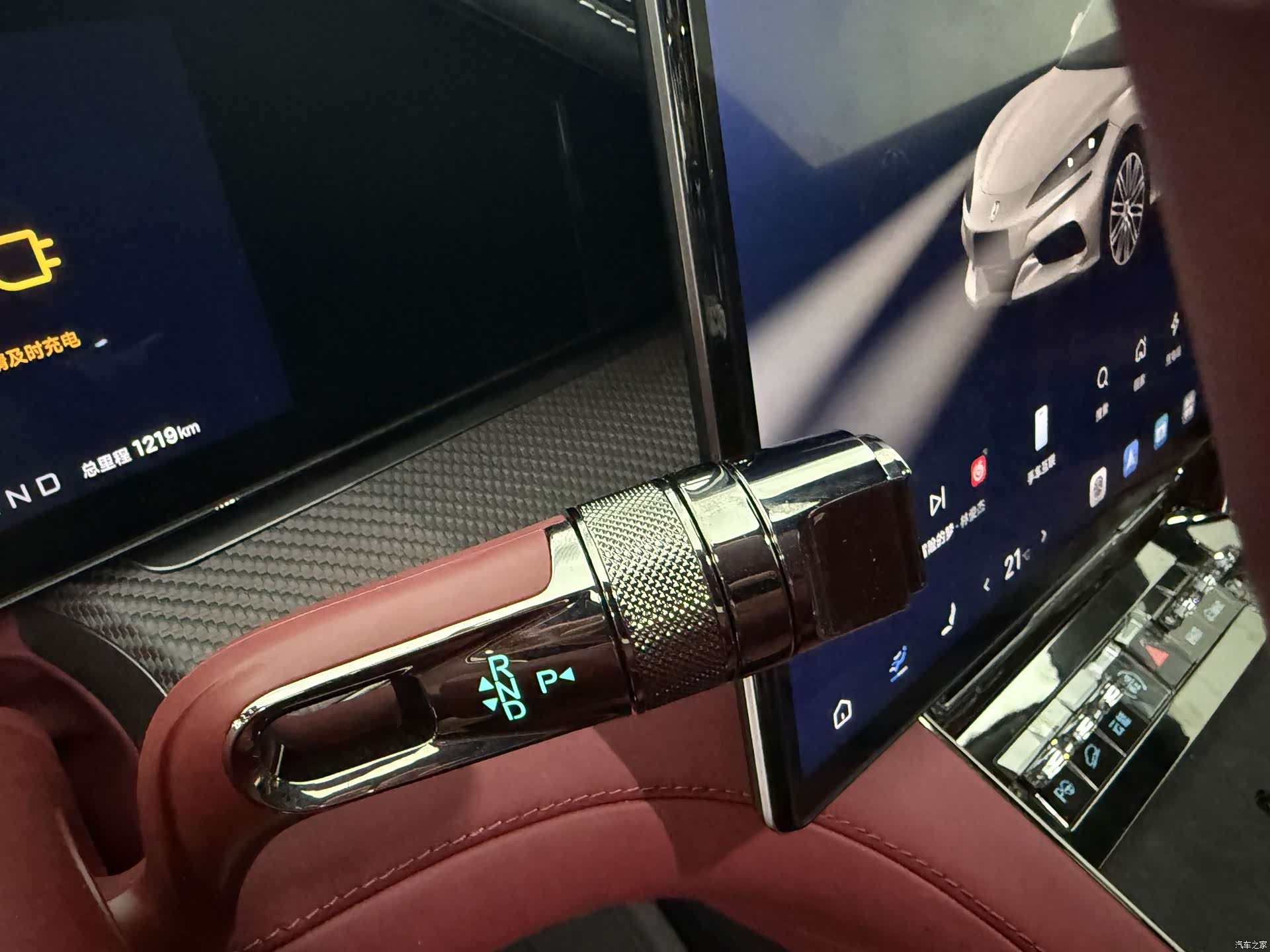 Denza Z9GT, 2026 10