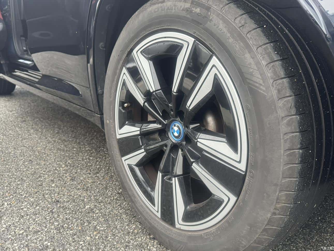 BMW iX3, 2022 14